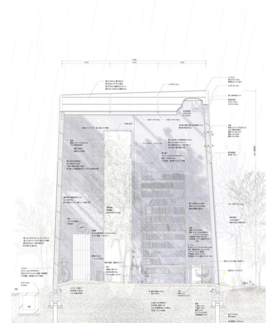 Sección. La casa sin tejado por Takasi Fujino / Ikimono Architects.