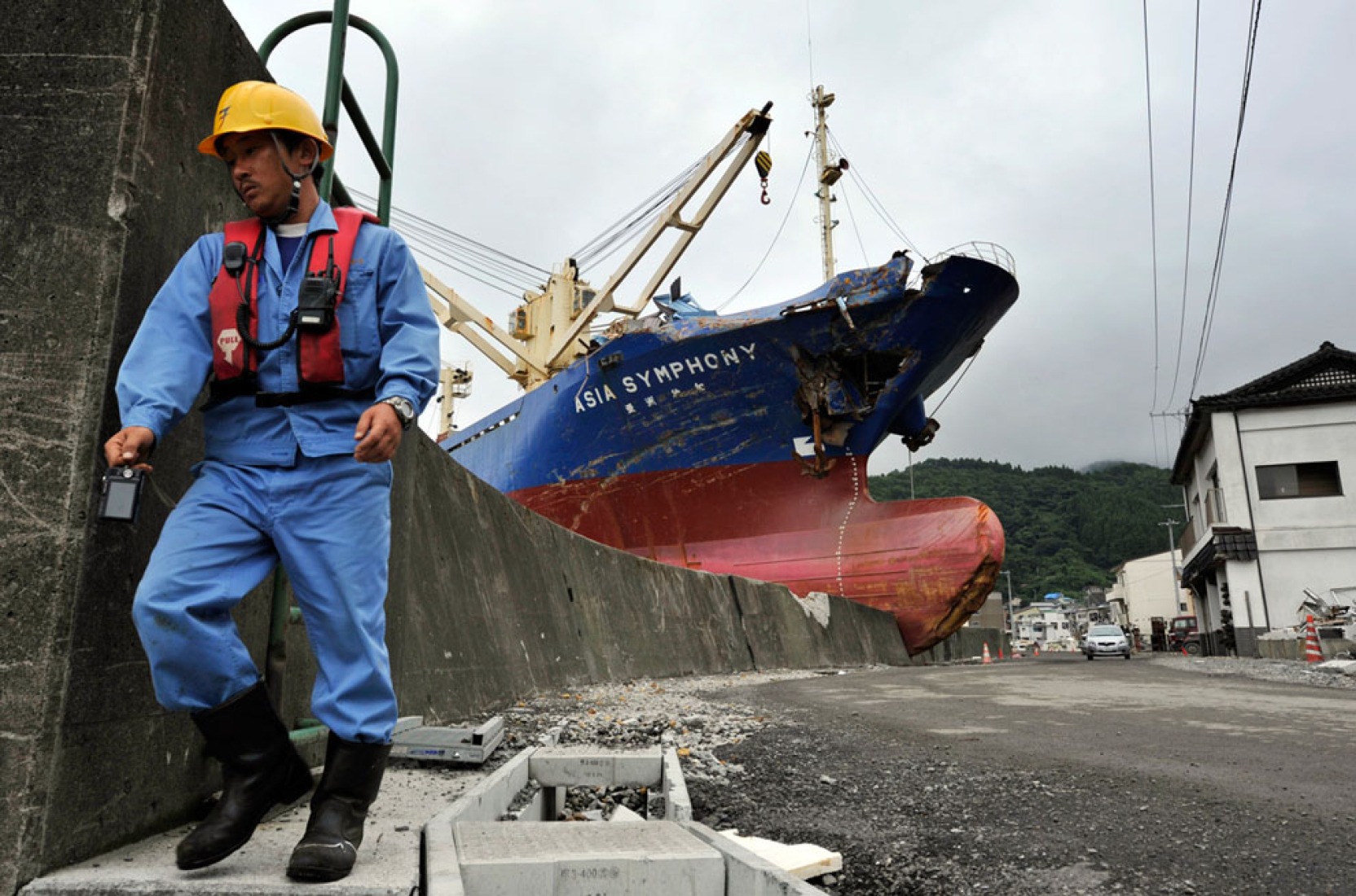 The Atlantic. (Kazuhiro Nogi/AFP/Getty Images)