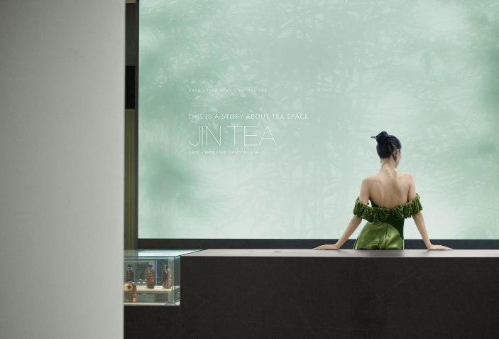 Jin Tea por Aurora Design. Fotografía por Inspace (Yanyu, Naxin)