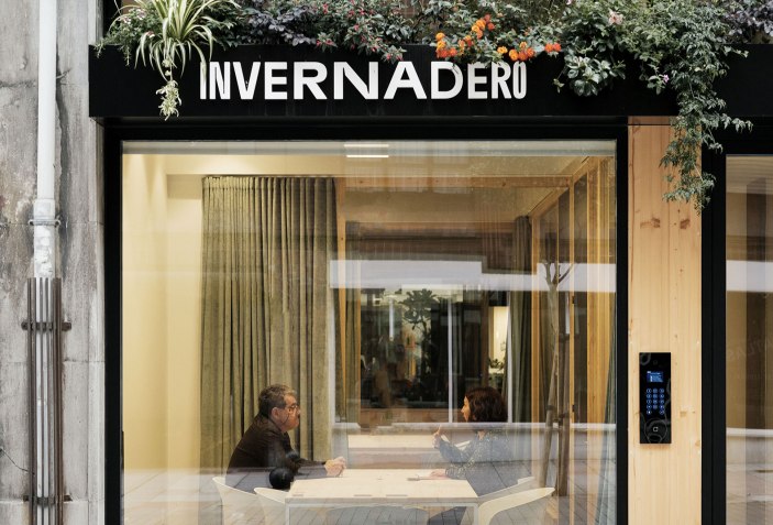 Invernadero por F5 Proyectos y Arquitectura. Fotografía por Luis Díaz Díaz. Invernadero por F5 Proyectos y Arquitectura. Fotografía por Luis Díaz Díaz.