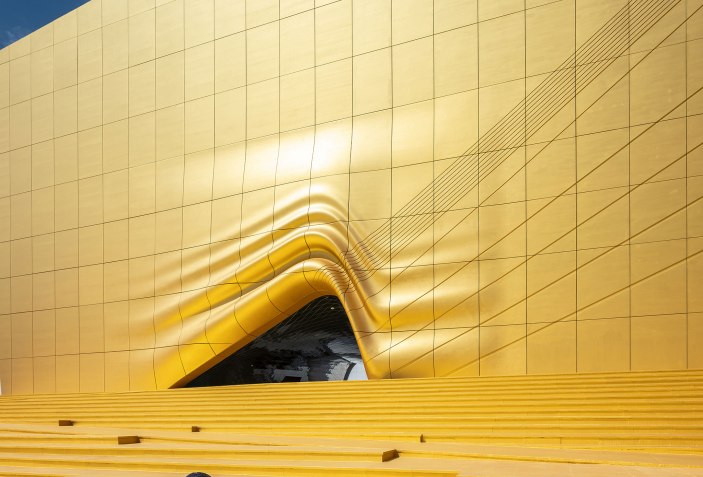 MVRDV Completes The Imprint at Paradise City, a White-and-Gold Art ...