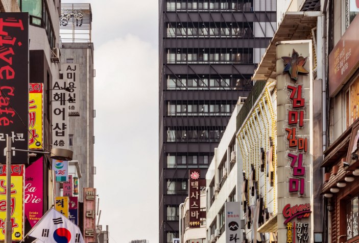 Namdaemun Office Building, new tower in Seoul, by Mecanoo 