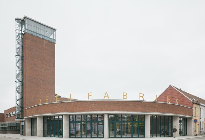 Fábrica para compartir y reutilizar por ATAMA. Fotografía por Stijn Bollaert.