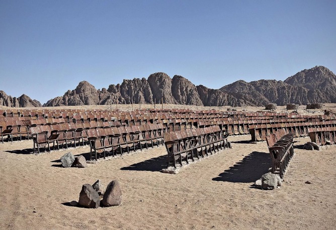 End of the World Cinema by Kaupo Kikkas.