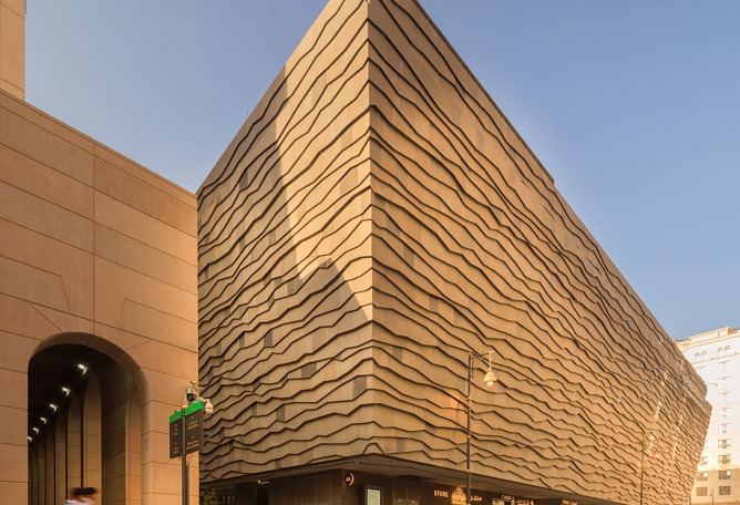 As Safiyyah Museum & Park by X Architects. Photograph by Fernando Guerra.