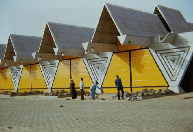 Centre International du Commerce Extérieur du Sénégal (CICES), Dakar, Senegal. 1971–74. Jean-François Lamoureux (b. 1943) and Jean Louis Marin (b. 1943). 1974. Photograph by Michel Fegyveres.