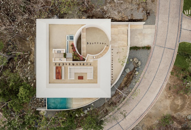 Malonic House by HW Studio. Photograph by César Béjar.