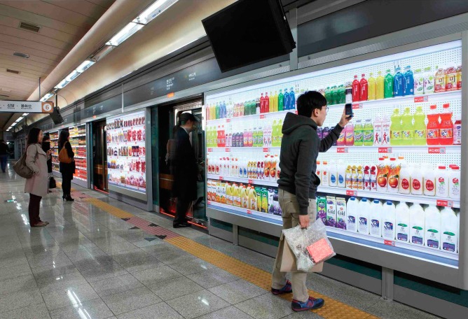 Tienda Virtual "Homeplus" en el Metro Sobre Arquitectura y más