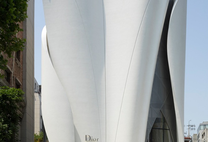 Dior korea new arrivals