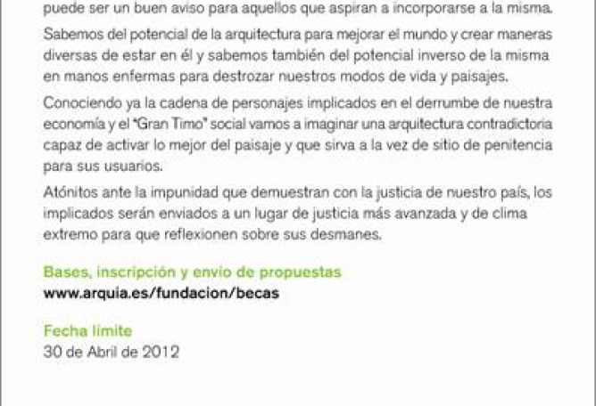 Scholarships Arquia. Call 2012