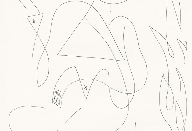 Demonio piadoso by Blanca Miró, 2019.