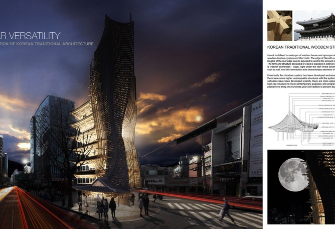 eVolo 2014 Skyscraper