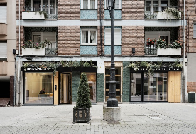 Invernadero por F5 Proyectos y Arquitectura. Fotografía por Luis Díaz Díaz. Invernadero por F5 Proyectos y Arquitectura. Fotografía por Luis Díaz Díaz.