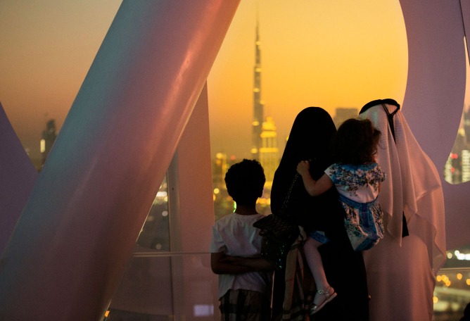 The Dubai Frame