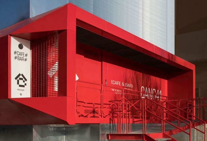 Cang 41 by JUMGO Creative. Photograph by Chuan He.