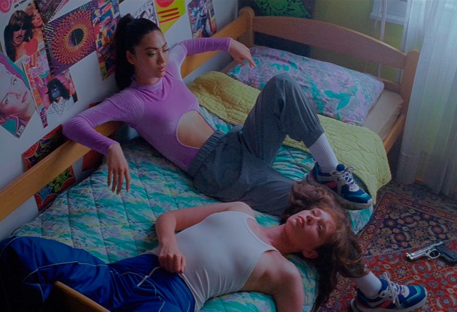 No Hope Generation por Mura Masa