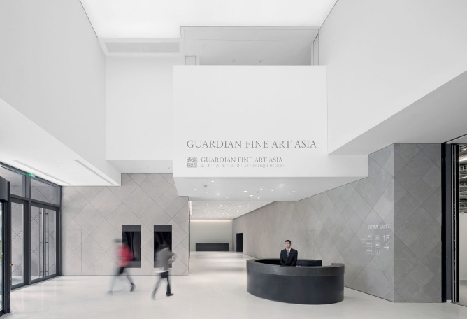 Buro Ole Scheeren Completes Guardian Art Center Beside Beijing S