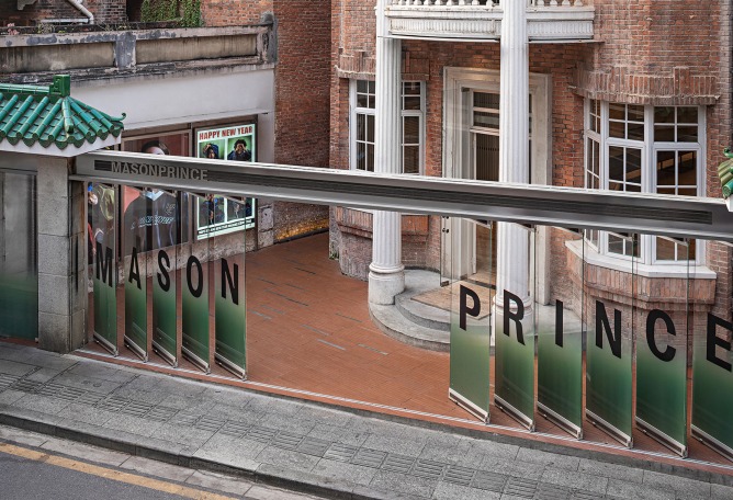 Illustration of Transcending Views Through Architecture