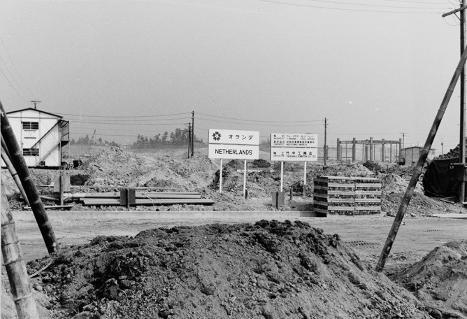 “What Is The Netherlands” curated by AMO. Photograph courtesy of Rotterdam's Het Nieuwe Instituut.