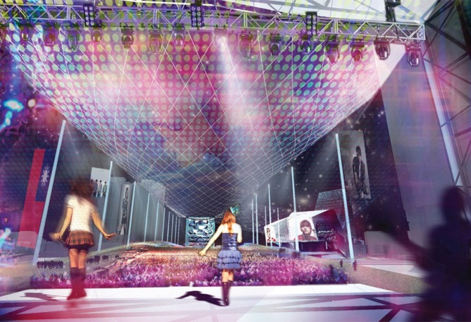 Taipei Pop Music Center by Reiser + Umemoto.