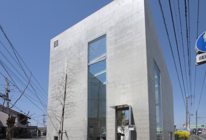 La casa sin tejado por Takasi Fujino / Ikimono Architects. Fotografía por Takashi Fujino, de Ikimono Architects.