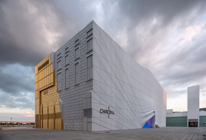 MVRDV Completes The Imprint at Paradise City, a White-and-Gold Art ...