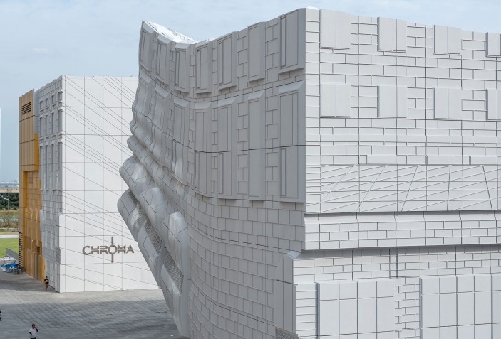 MVRDV Completes The Imprint at Paradise City, a White-and-Gold Art ...