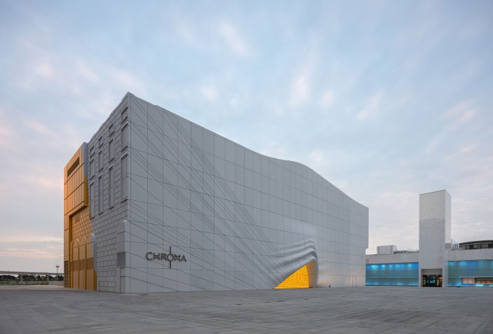 MVRDV Completes The Imprint at Paradise City, a White-and-Gold Art ...